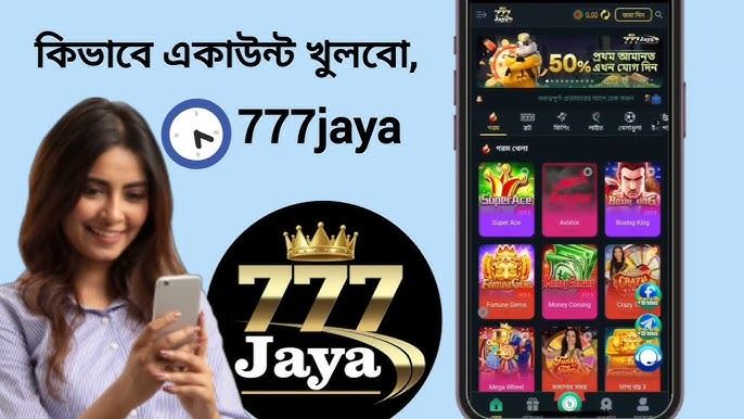 777JAYA ONLINE CASINO APP